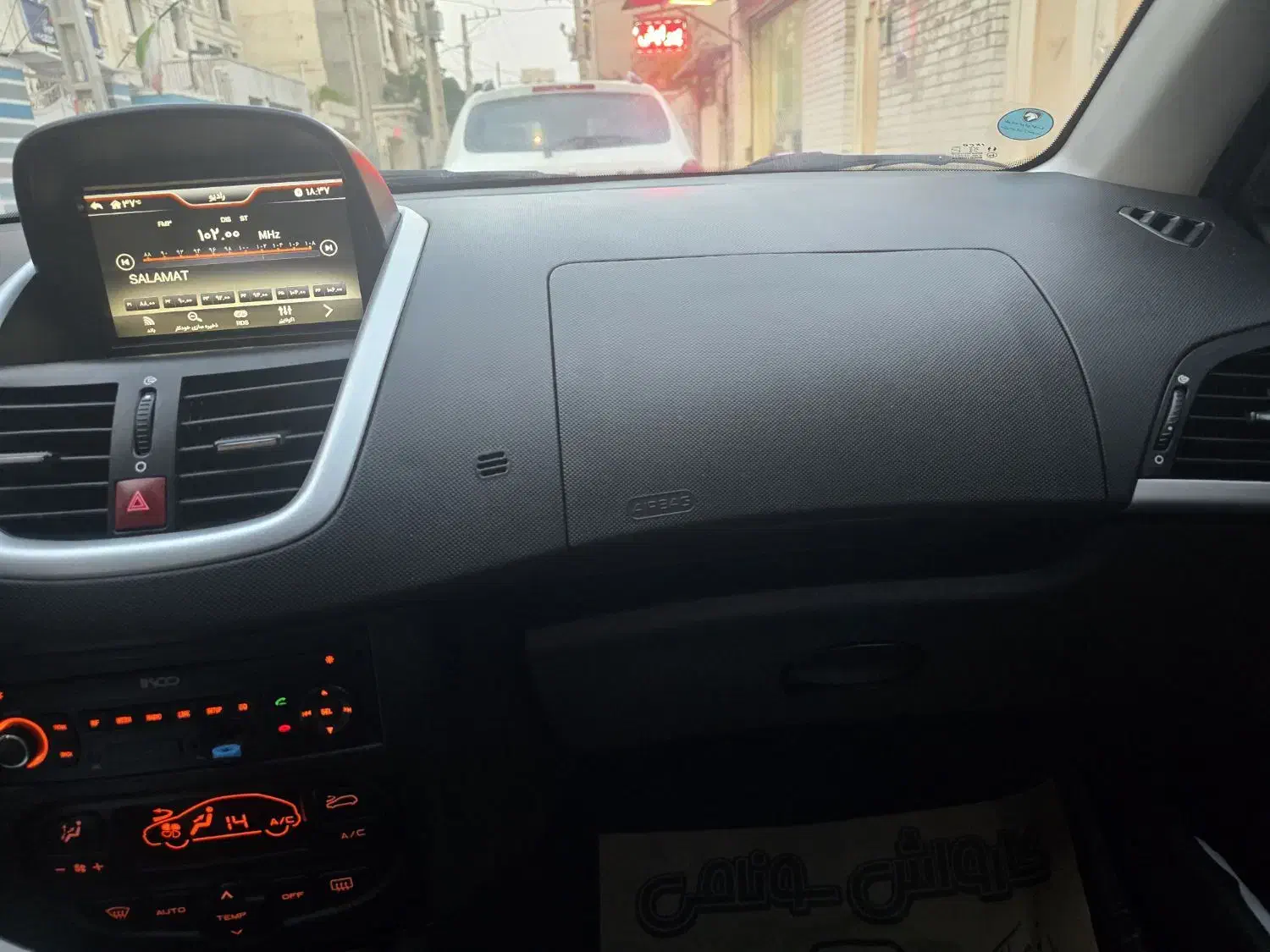 پژو 207 دنده‌ای TU3 - 1402