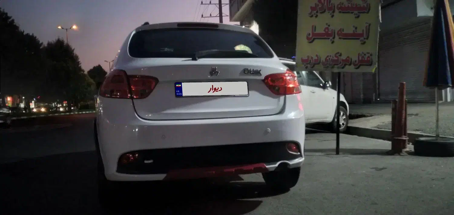 کوییک R دنده‌ای - 1399