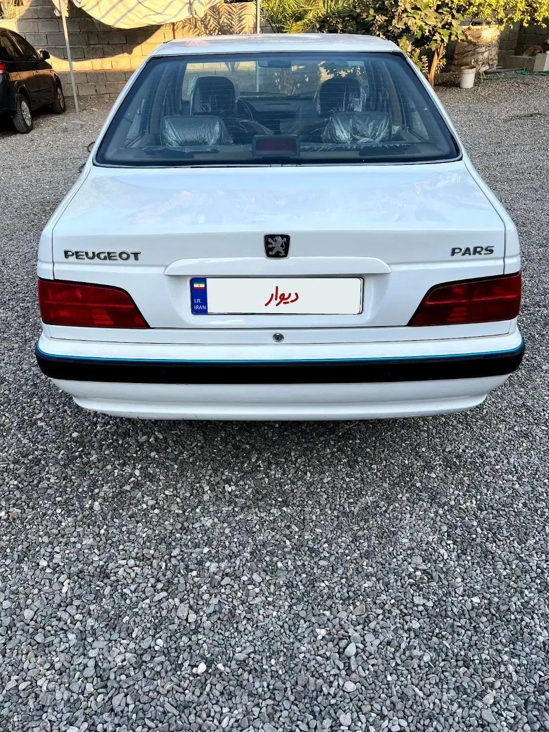 پژو پارس سال - 1396