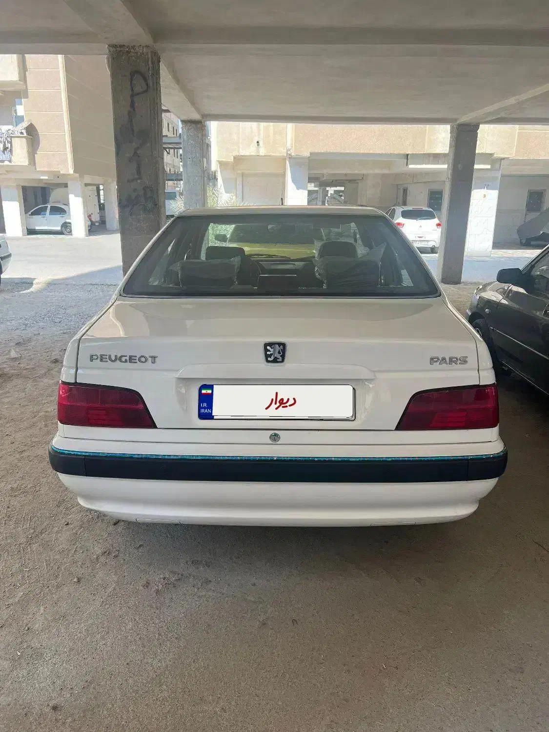 پژو پارس سال - 1403