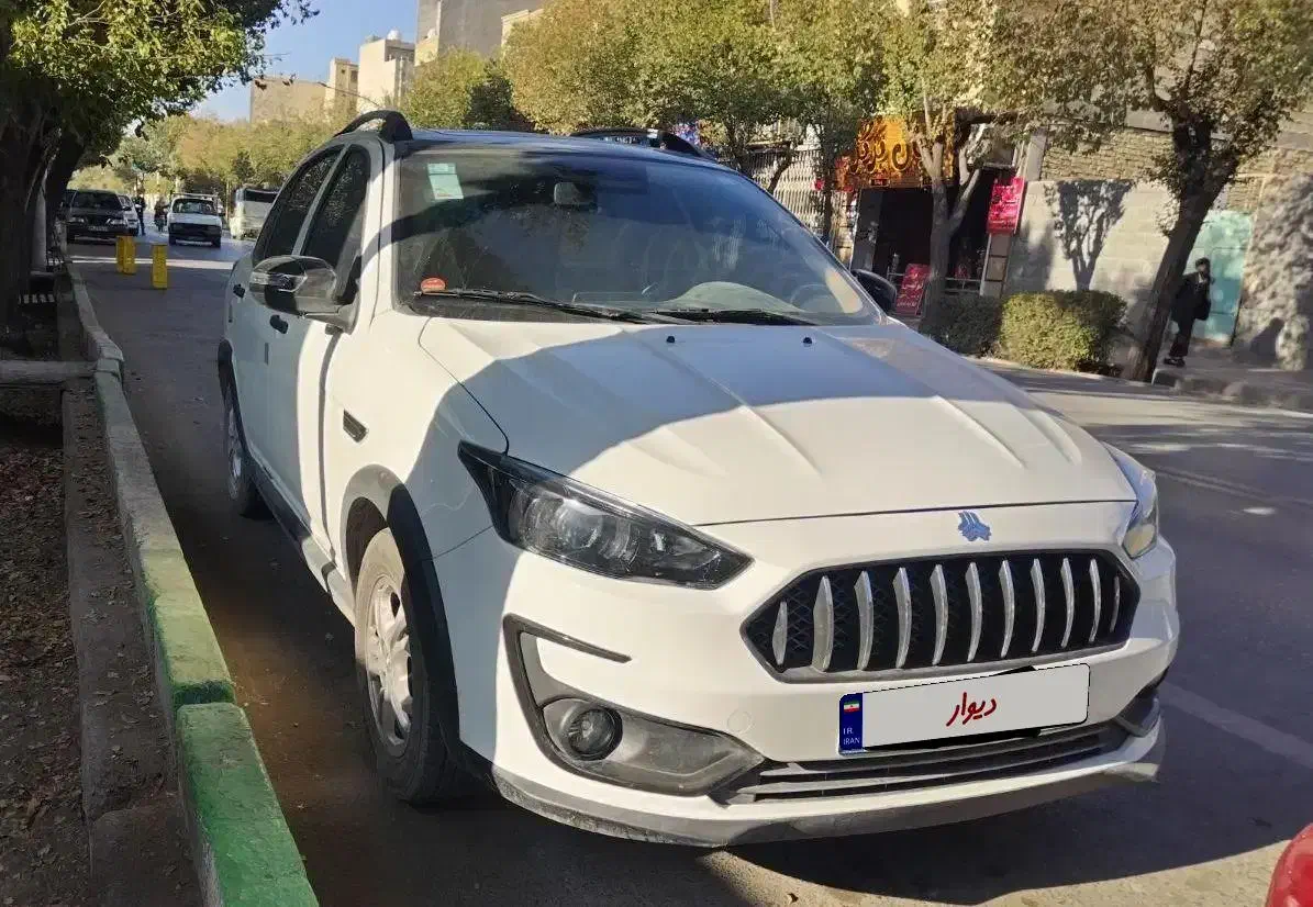 اطلس G دنده ای - 1403