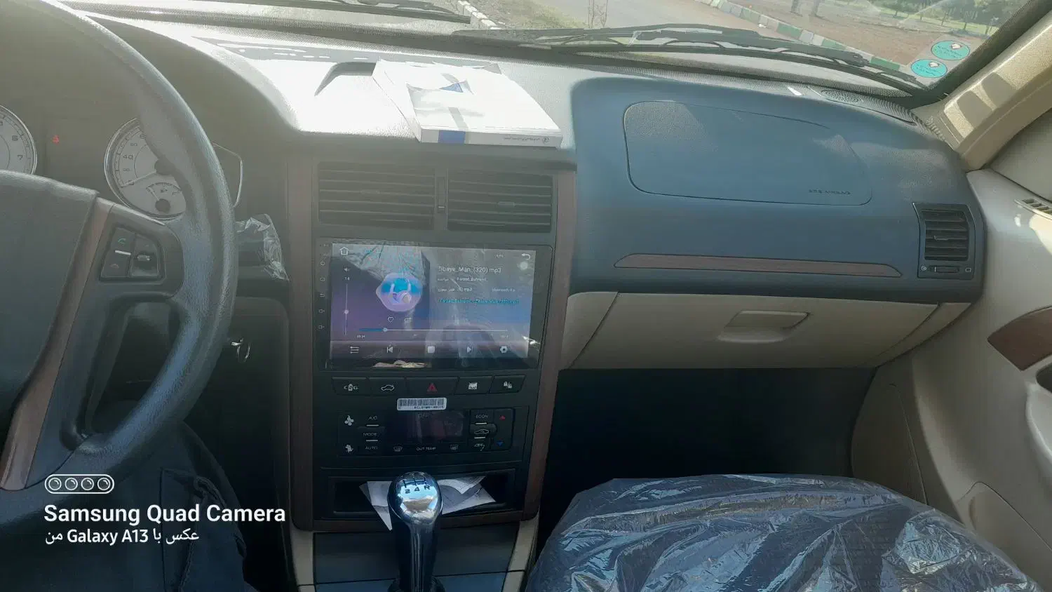 پژو پارس سال - 1401