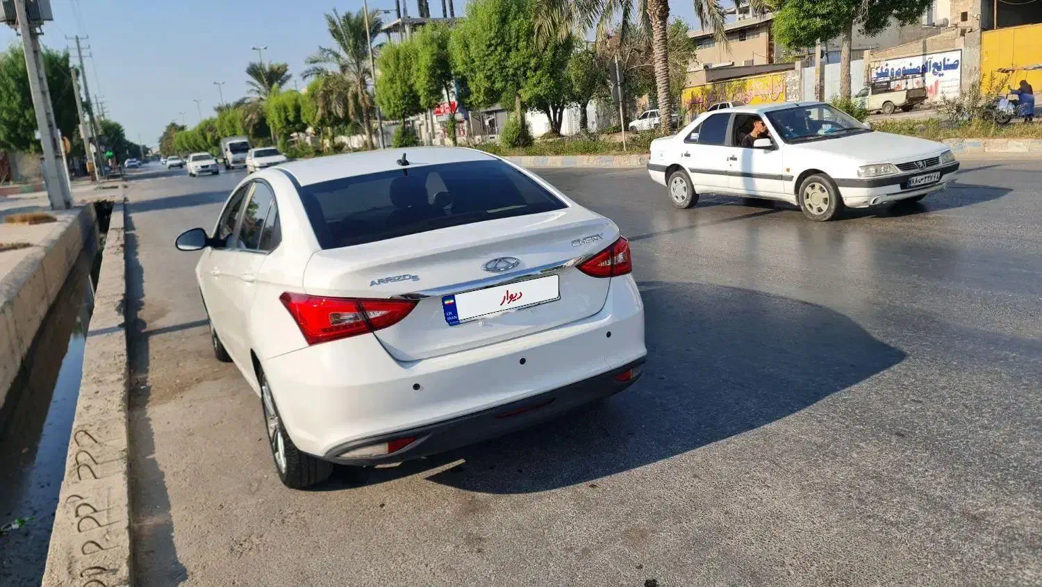 چری آریزو ۵ توربو TE - 1398