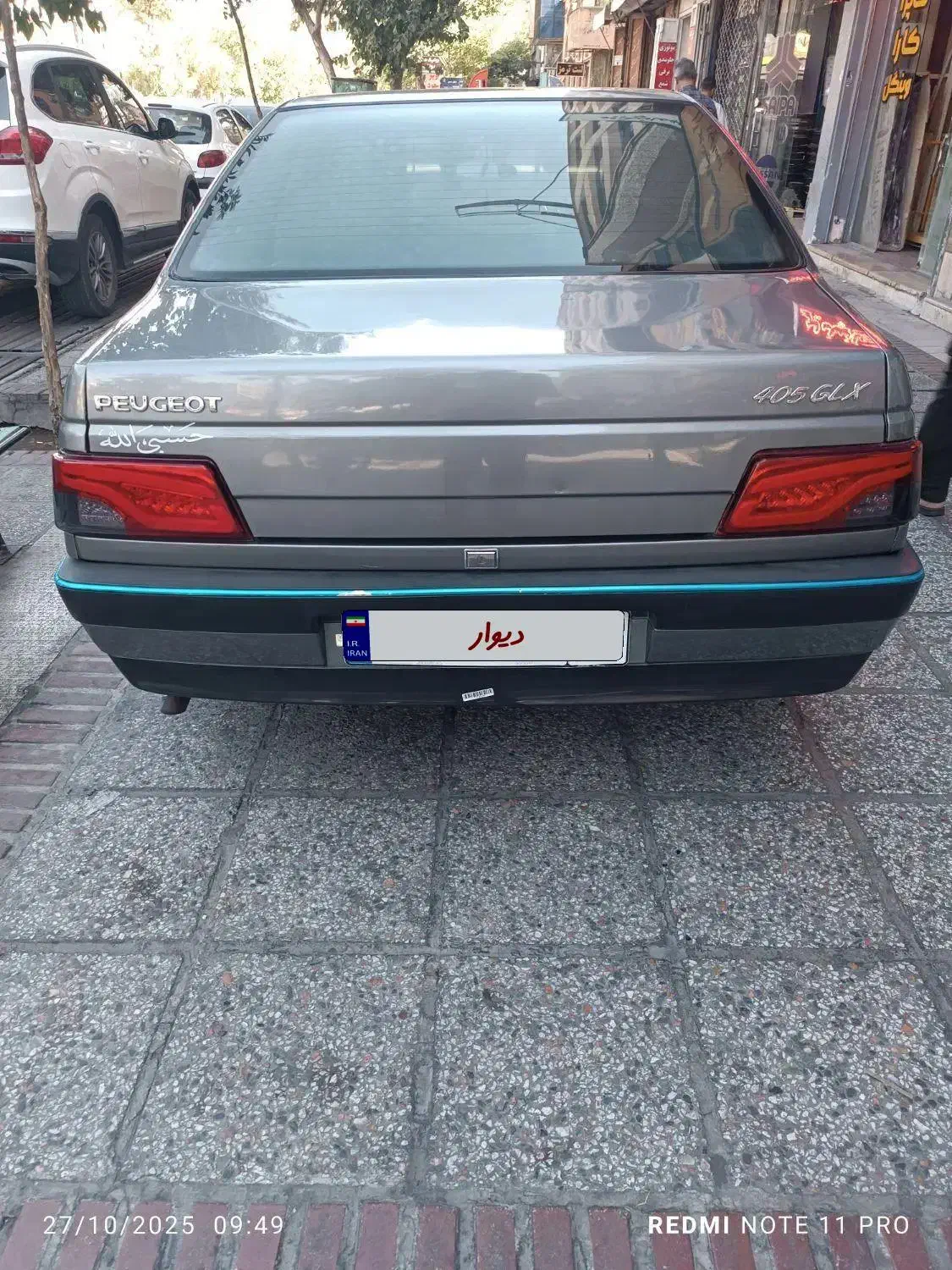 پژو 405 GLX - دوگانه سوز - 1386