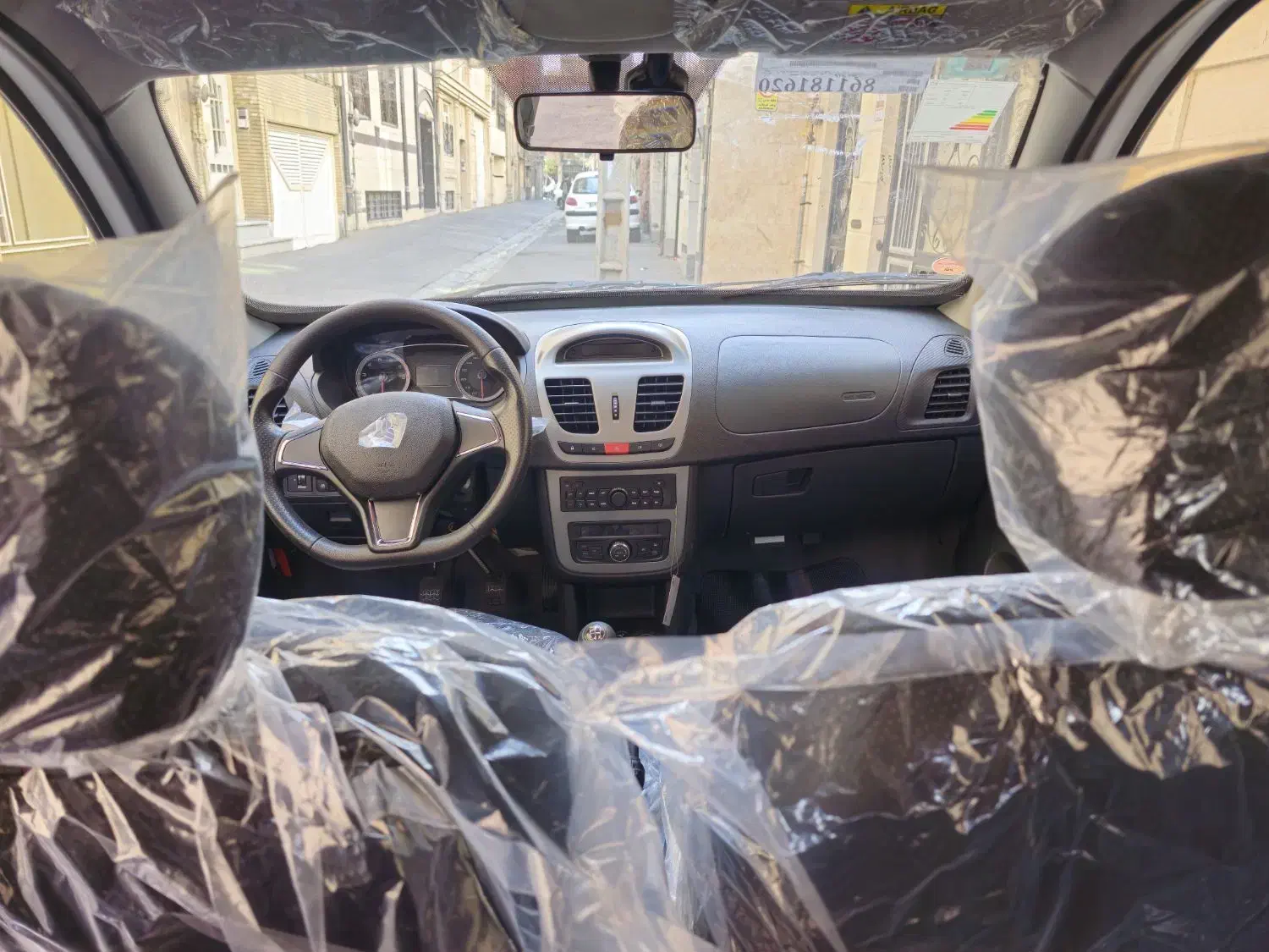 کوییک S آپشنال - 1404