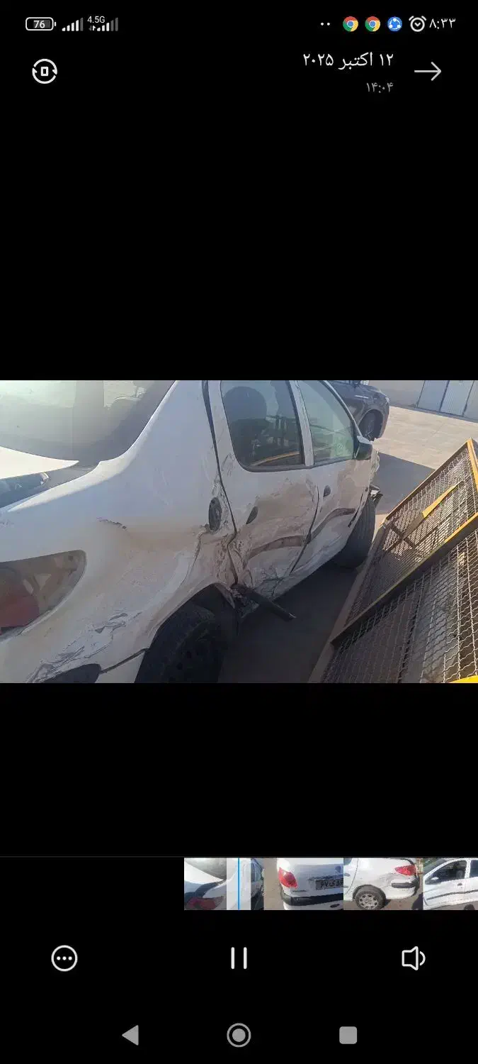 پژو ۲۰۶ صندوق دار v8 - 1390