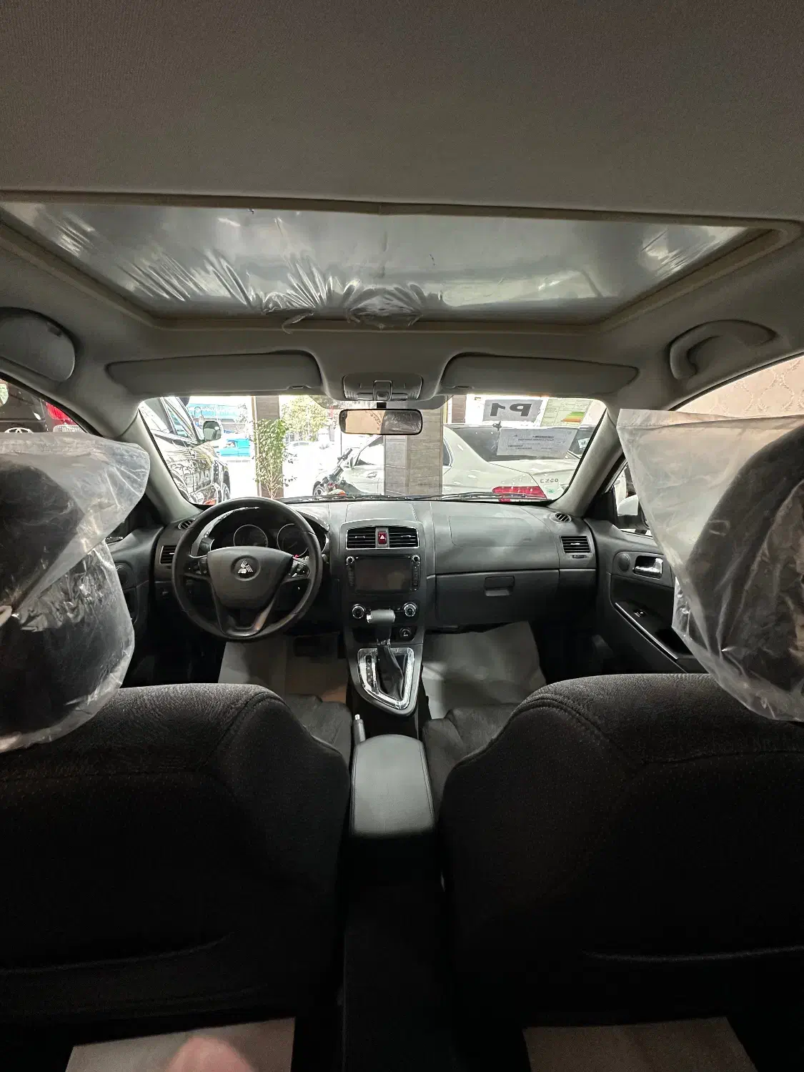 برلیانس H320 اتوماتیک 1650 - 1399