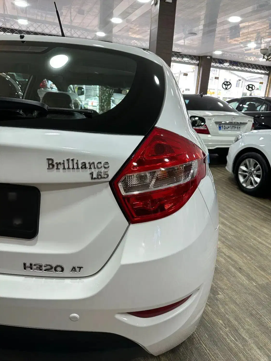 برلیانس H320 اتوماتیک 1650 - 1399