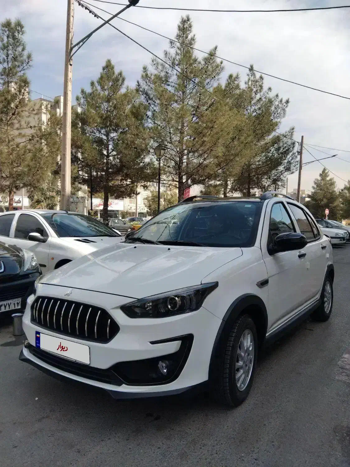 اطلس G دنده ای - 1403