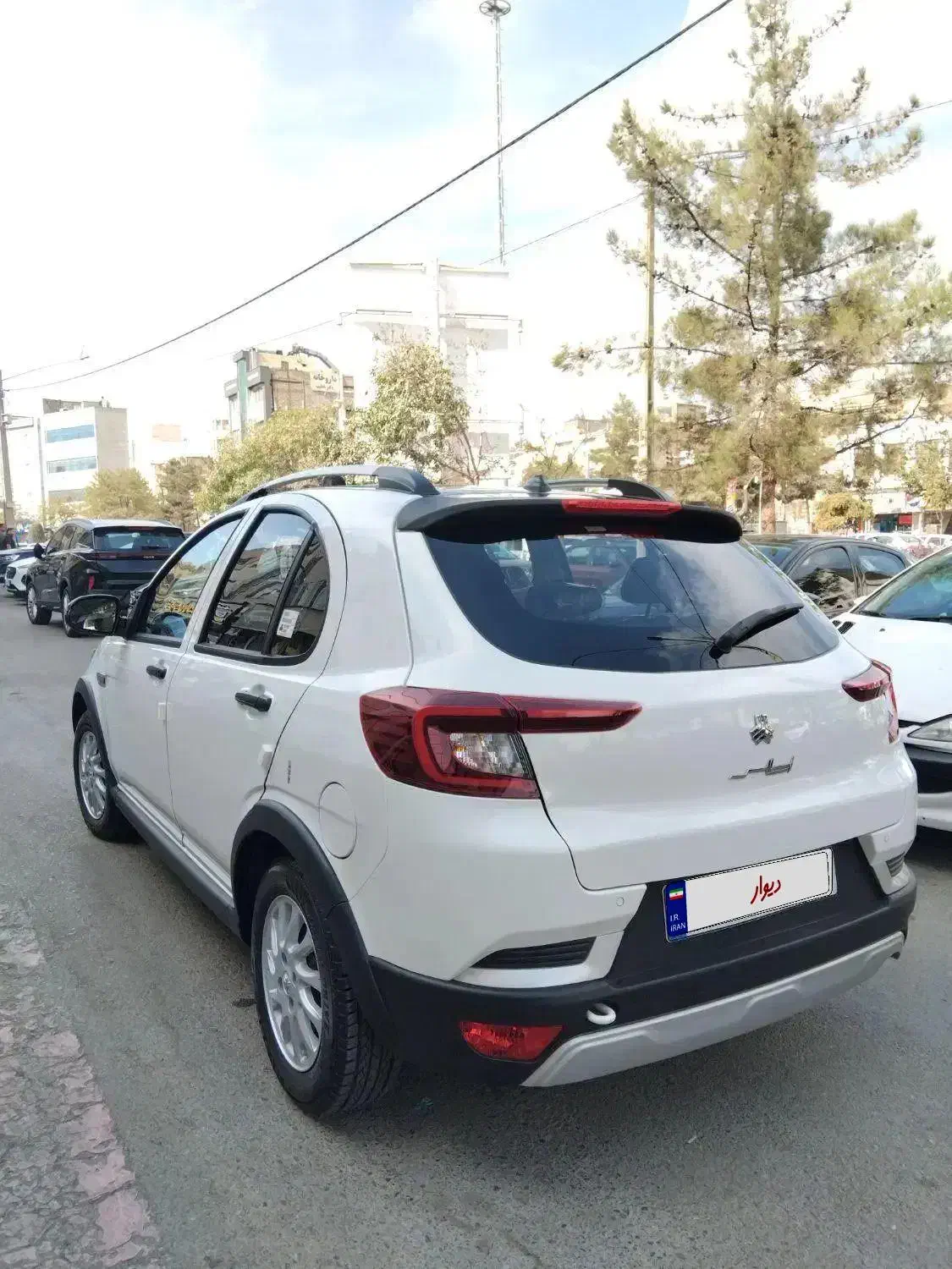 اطلس G دنده ای - 1403