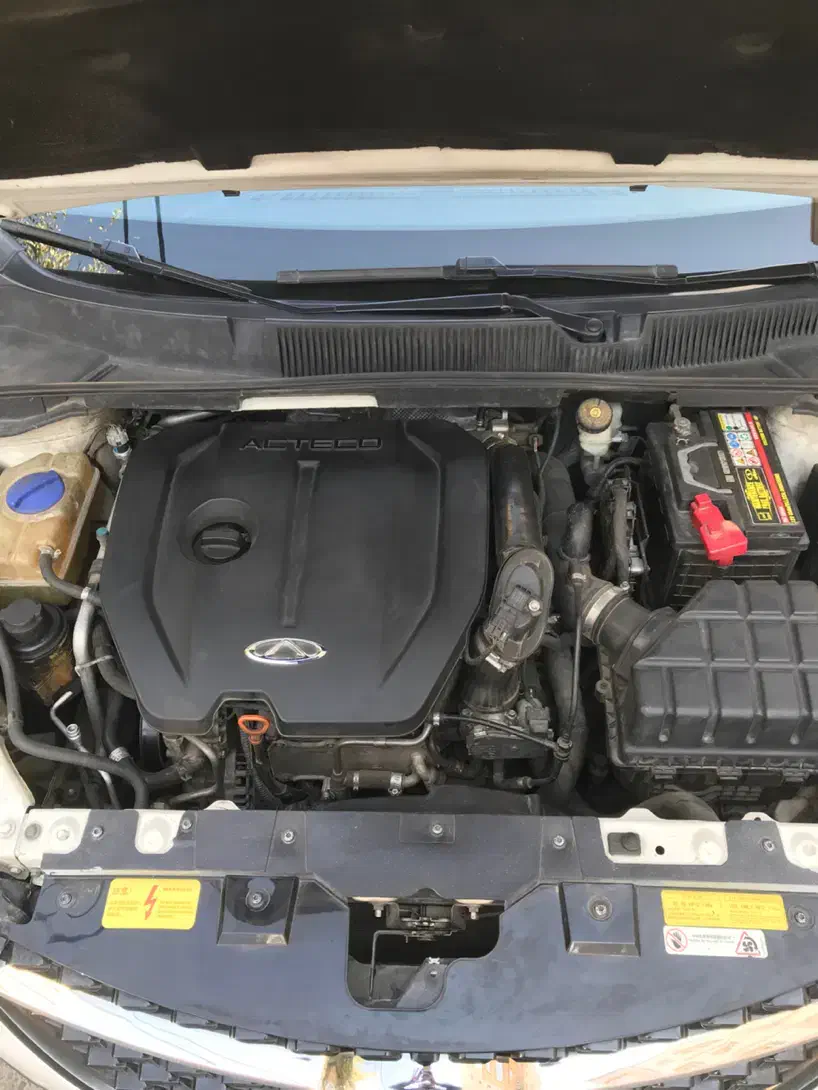 چری آریزو ۵ توربو TE - 1396