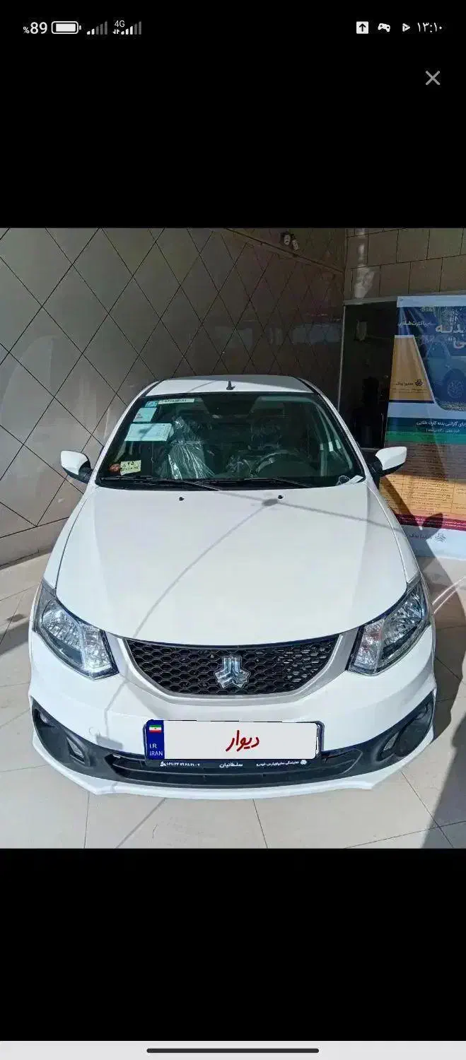 خودرو ساینا، S آگهی ann_20964486