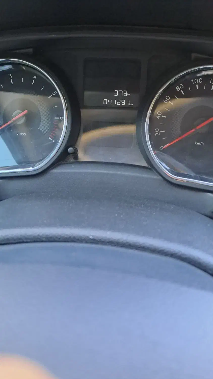 تارا دنده‌ای v1 - 1401