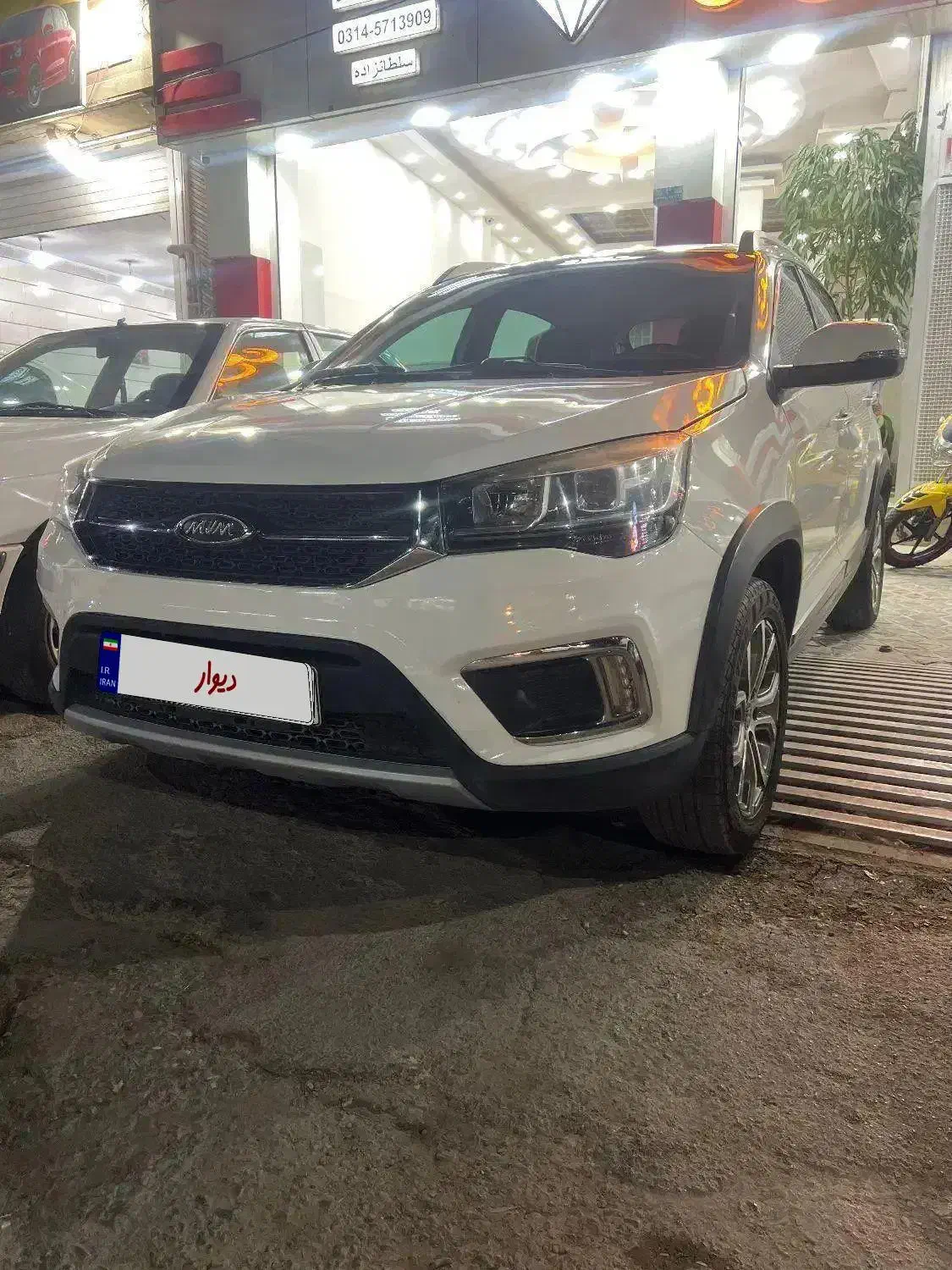 خودرو ام وی ام، X22 آگهی ann_20964499