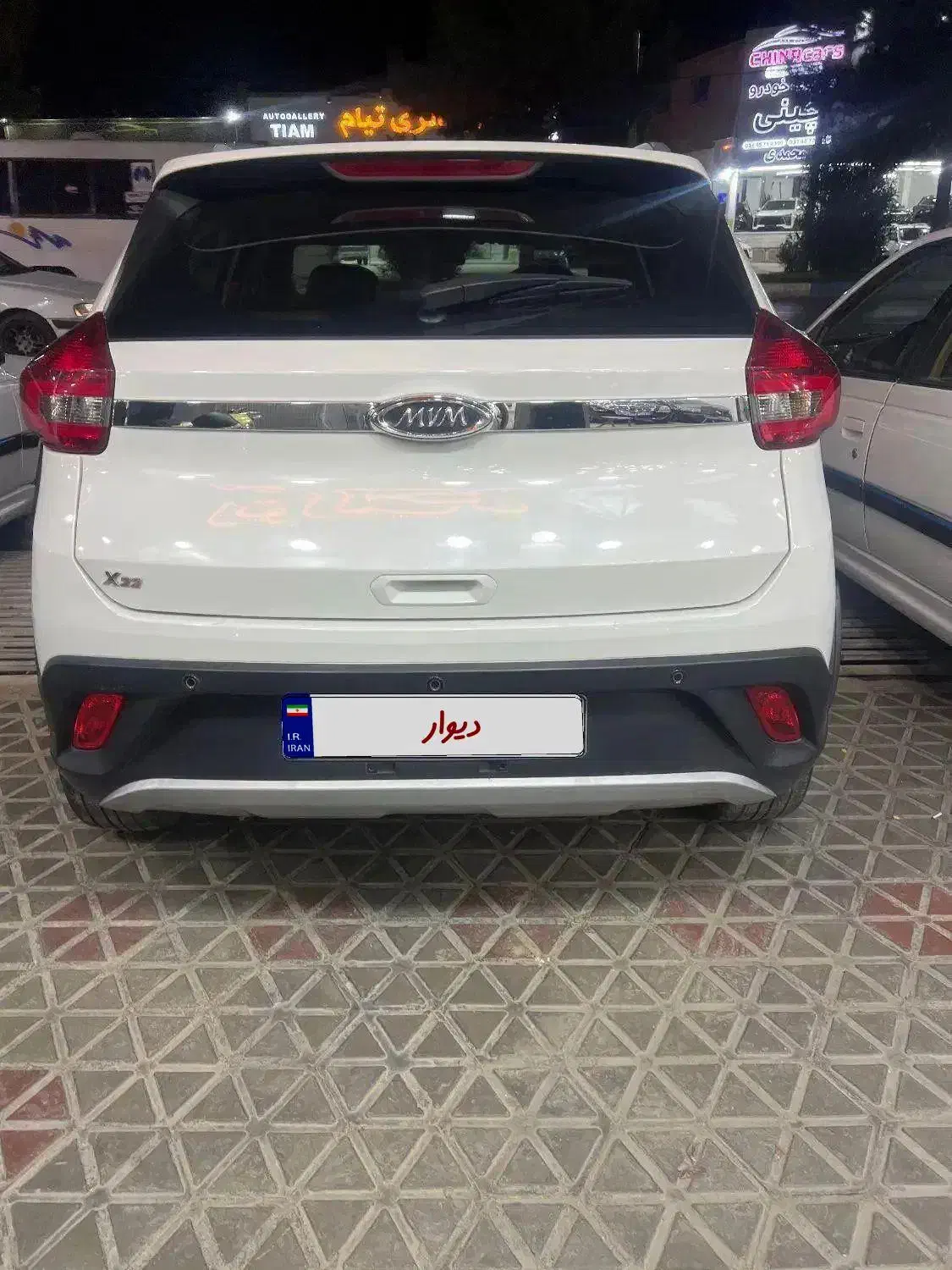 ام وی ام X22 اتوماتیک اسپرت اکسلنت - 1397