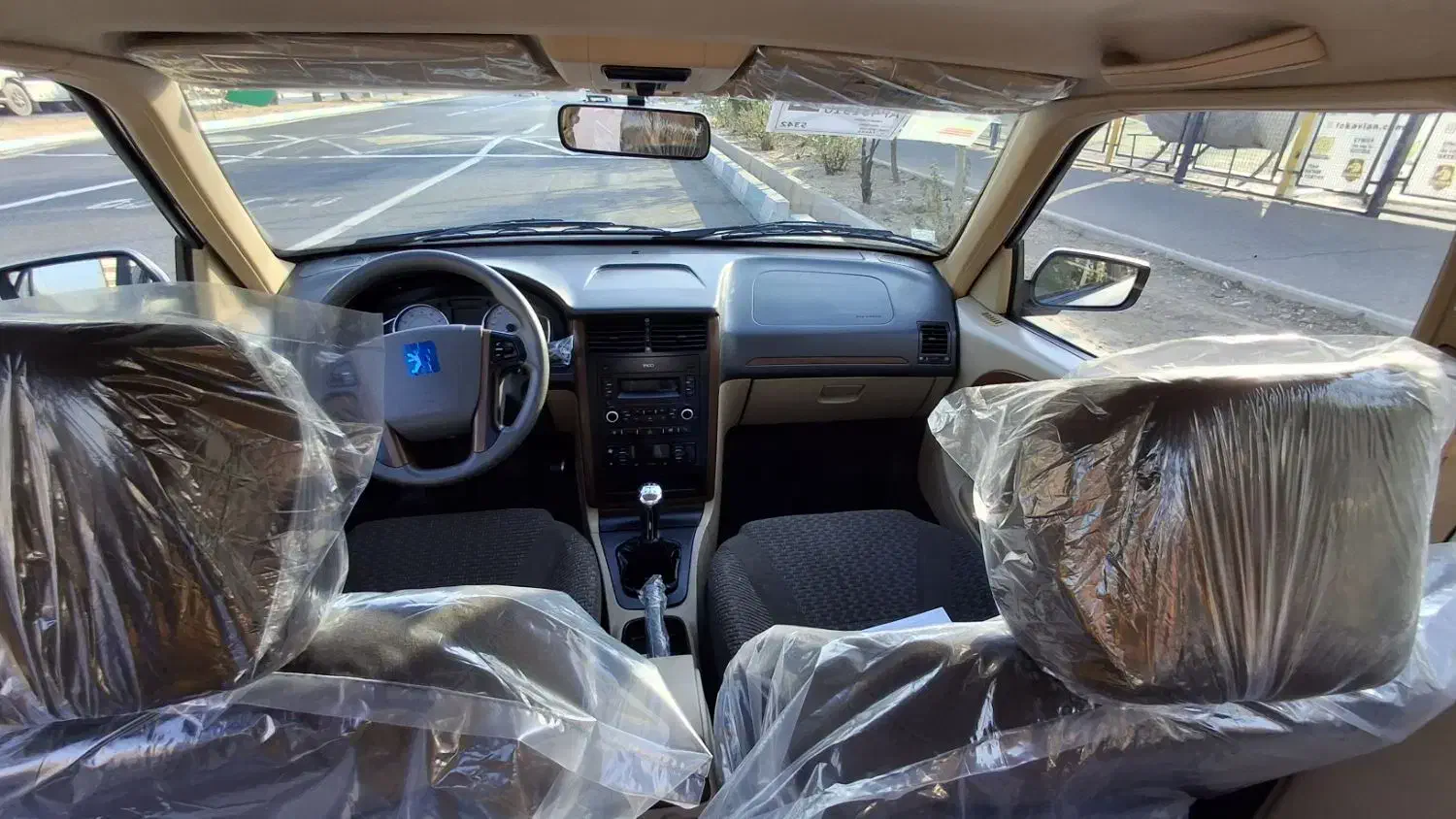 پژو پارس سال - 1399