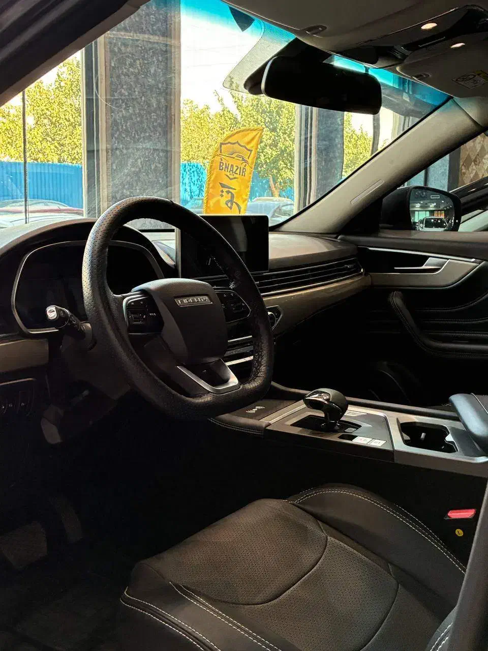 فیدلیتی پرایم تیپ ۲ (7 نفره) - 1403