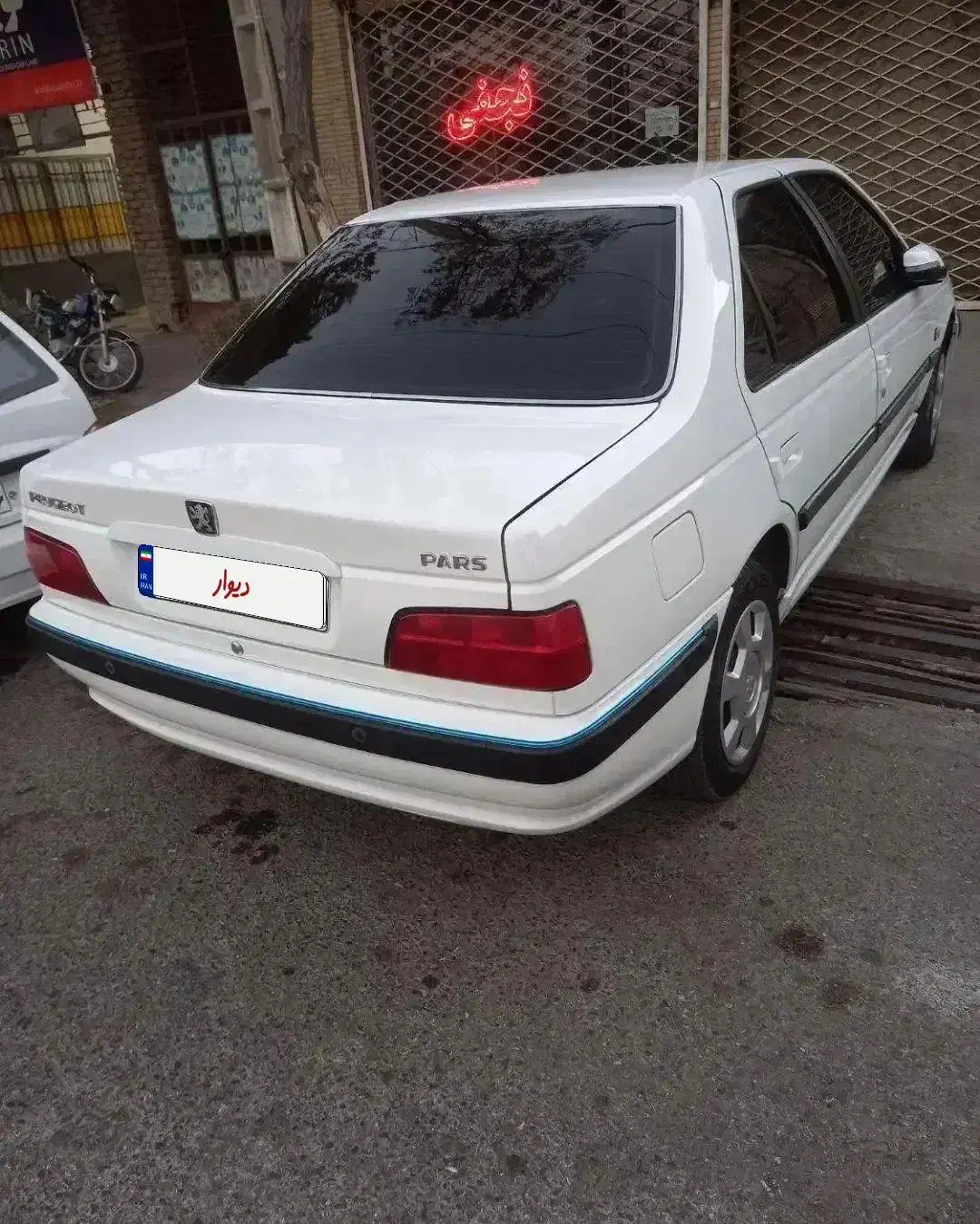 پژو پارس LX - 1400