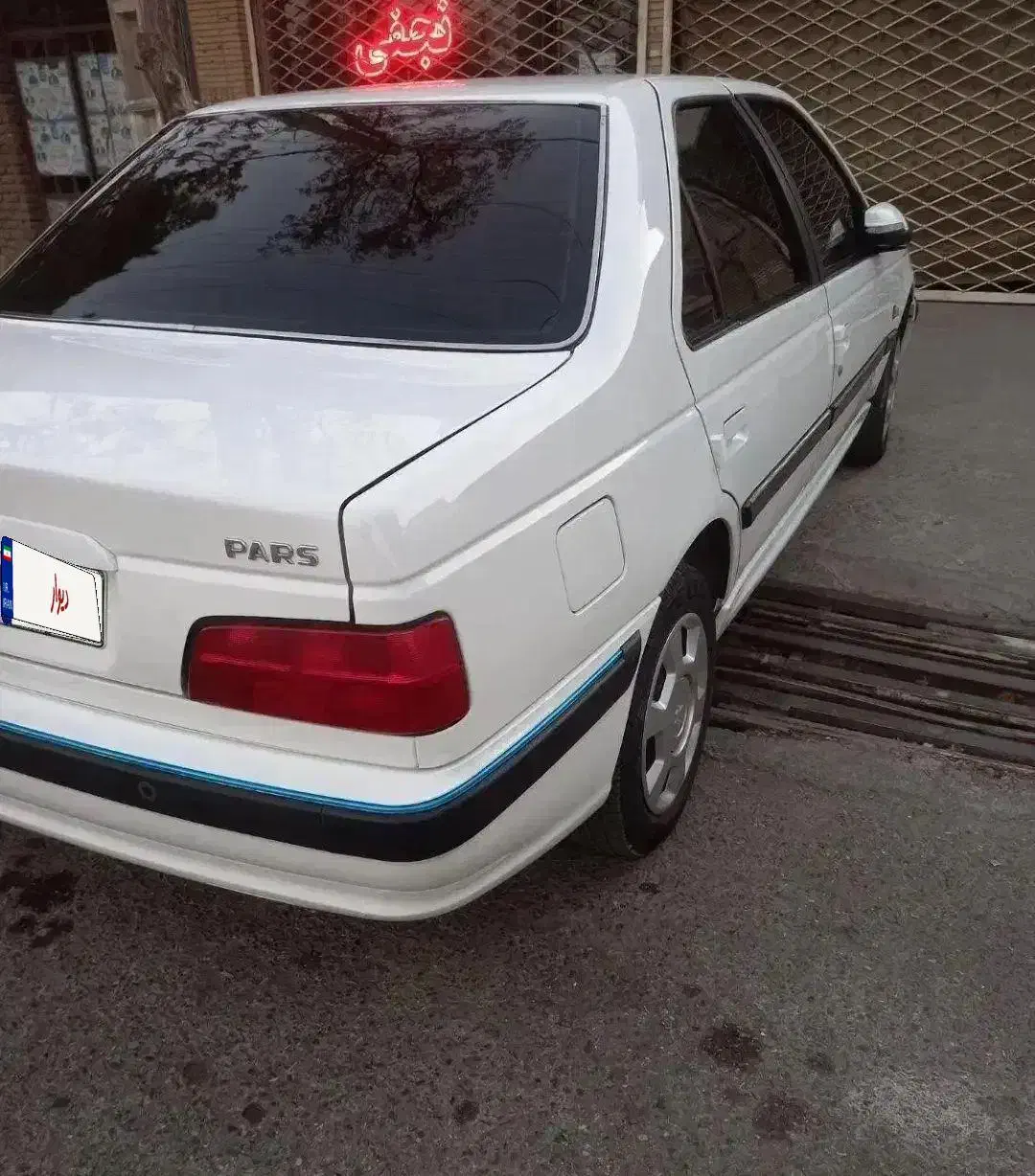 پژو پارس LX - 1400