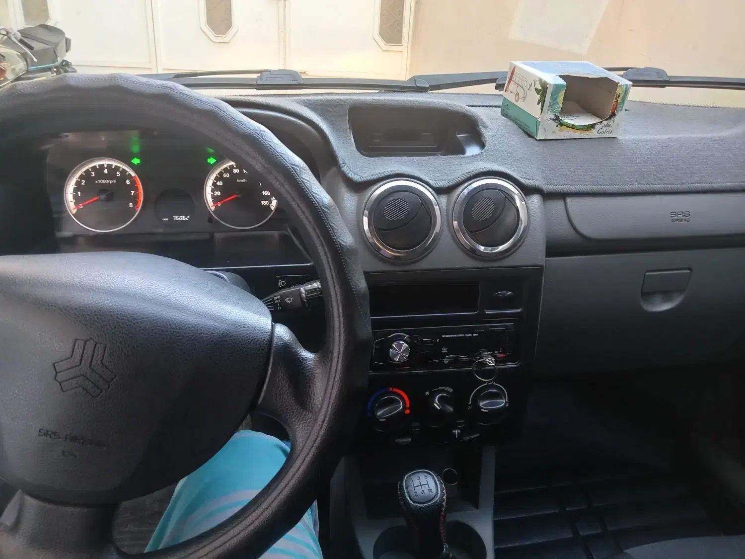 پراید 131 SE - 1394