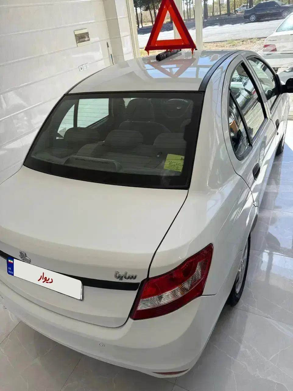 ساینا EX معمولی - 1401