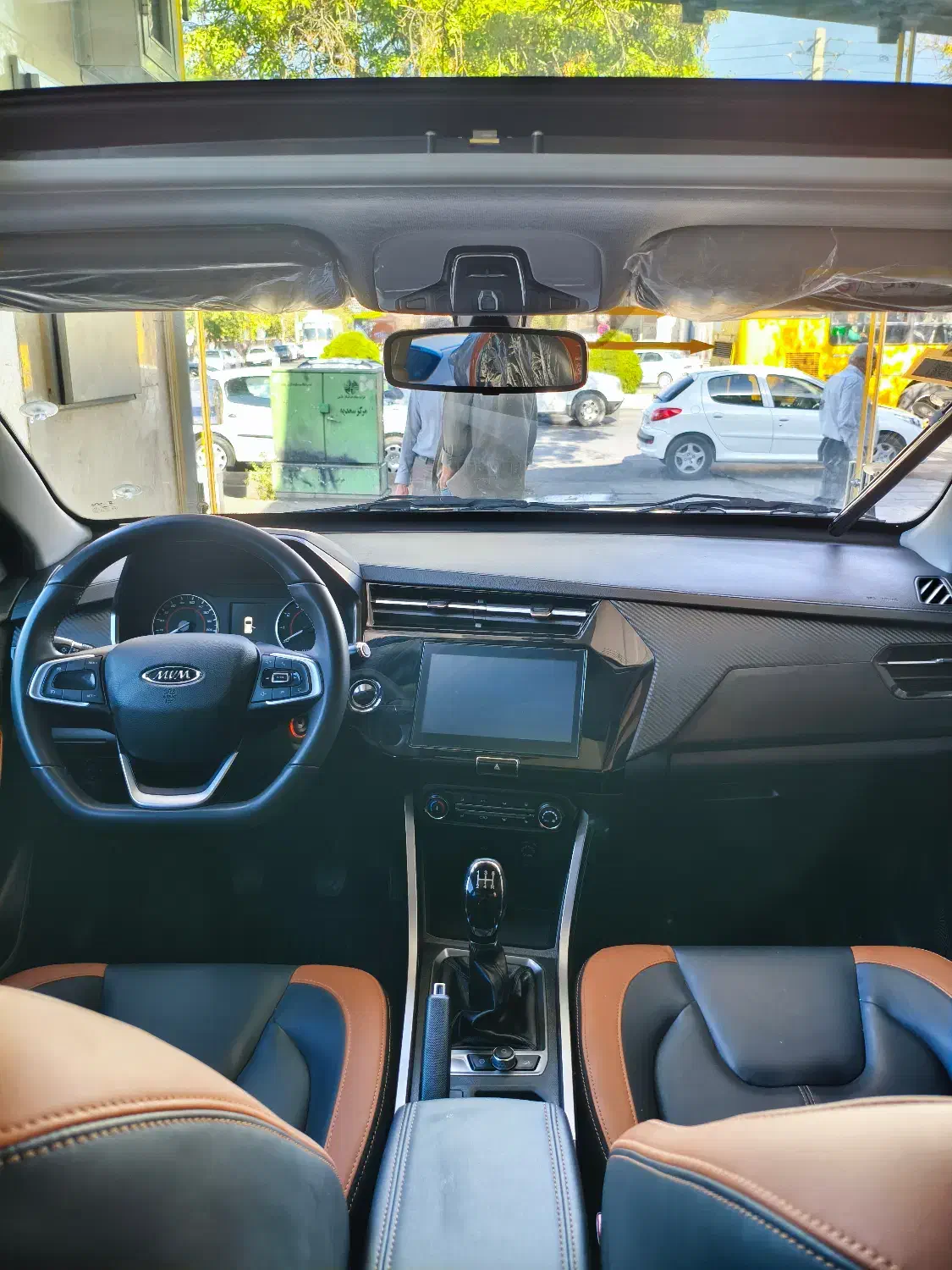 ام وی ام X22 پرو دنده‌ای - 1403