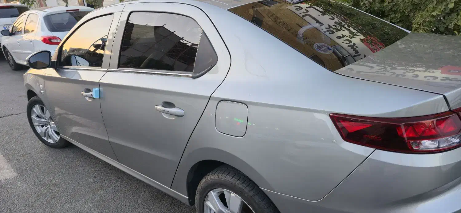 تارا اتوماتیک V2 - 1403