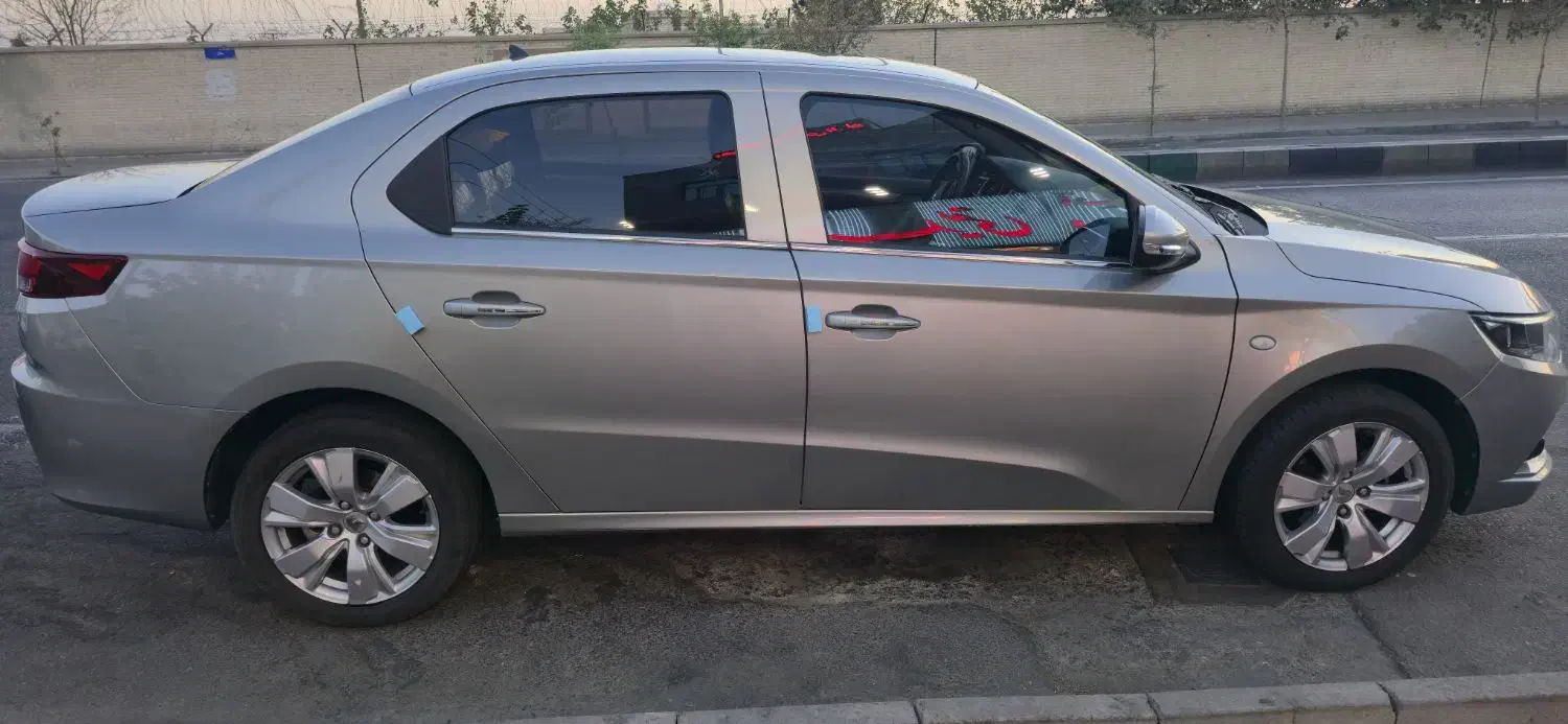 تارا اتوماتیک V2 - 1403