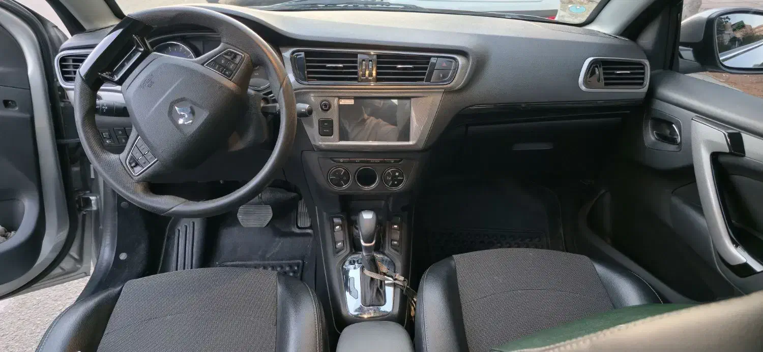 تارا اتوماتیک V2 - 1403