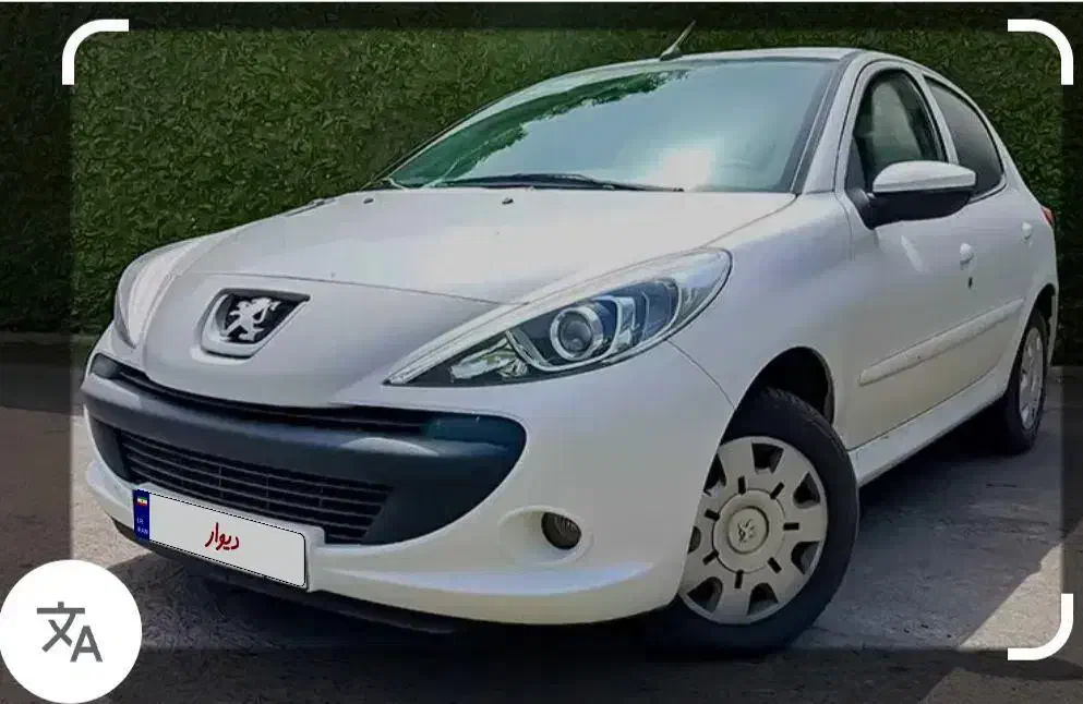 خودرو پژو، 207 آگهی ann_20964660