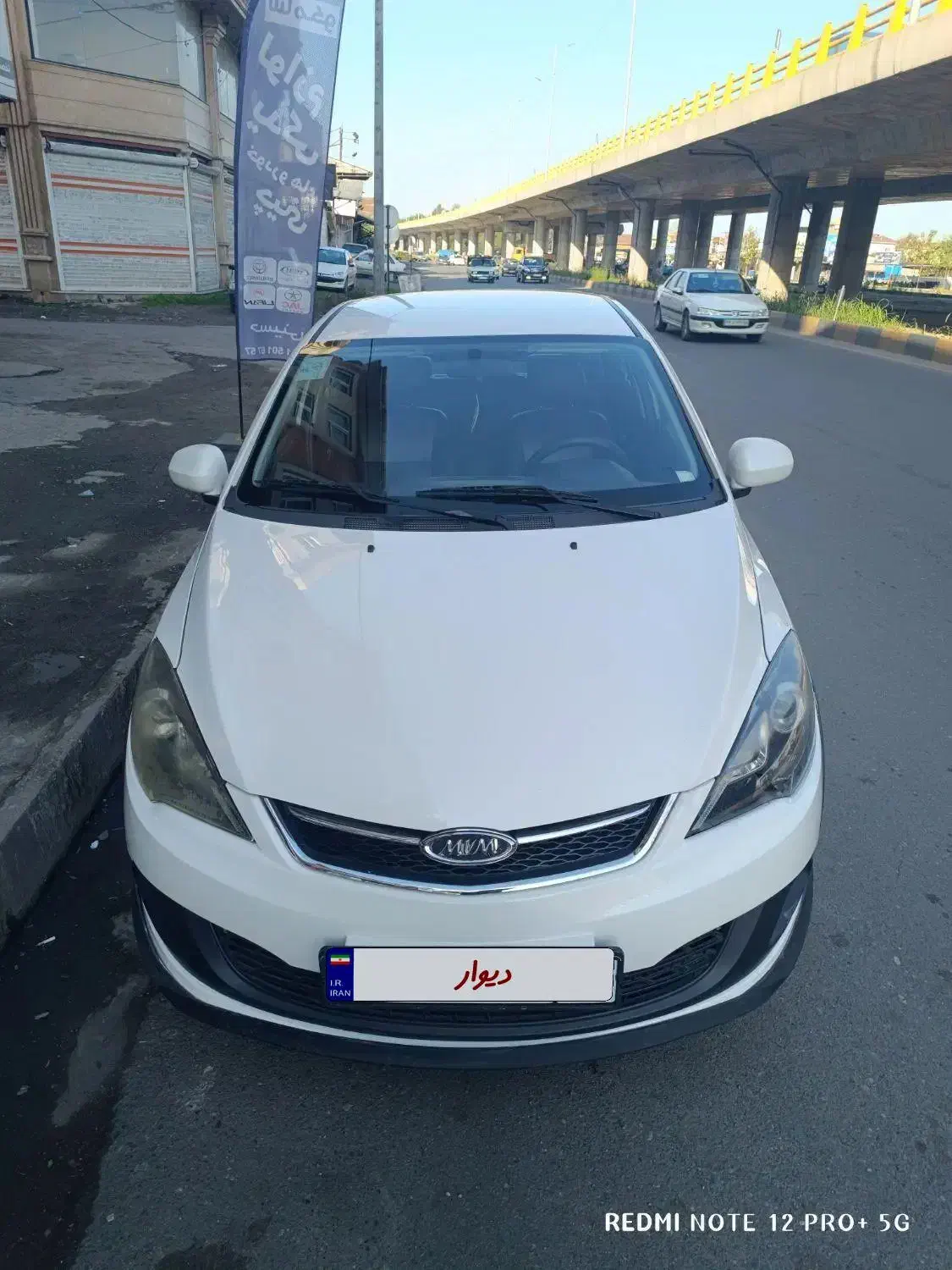 ام وی ام 315 هاچ بک اسپرت لاکچری - 1396