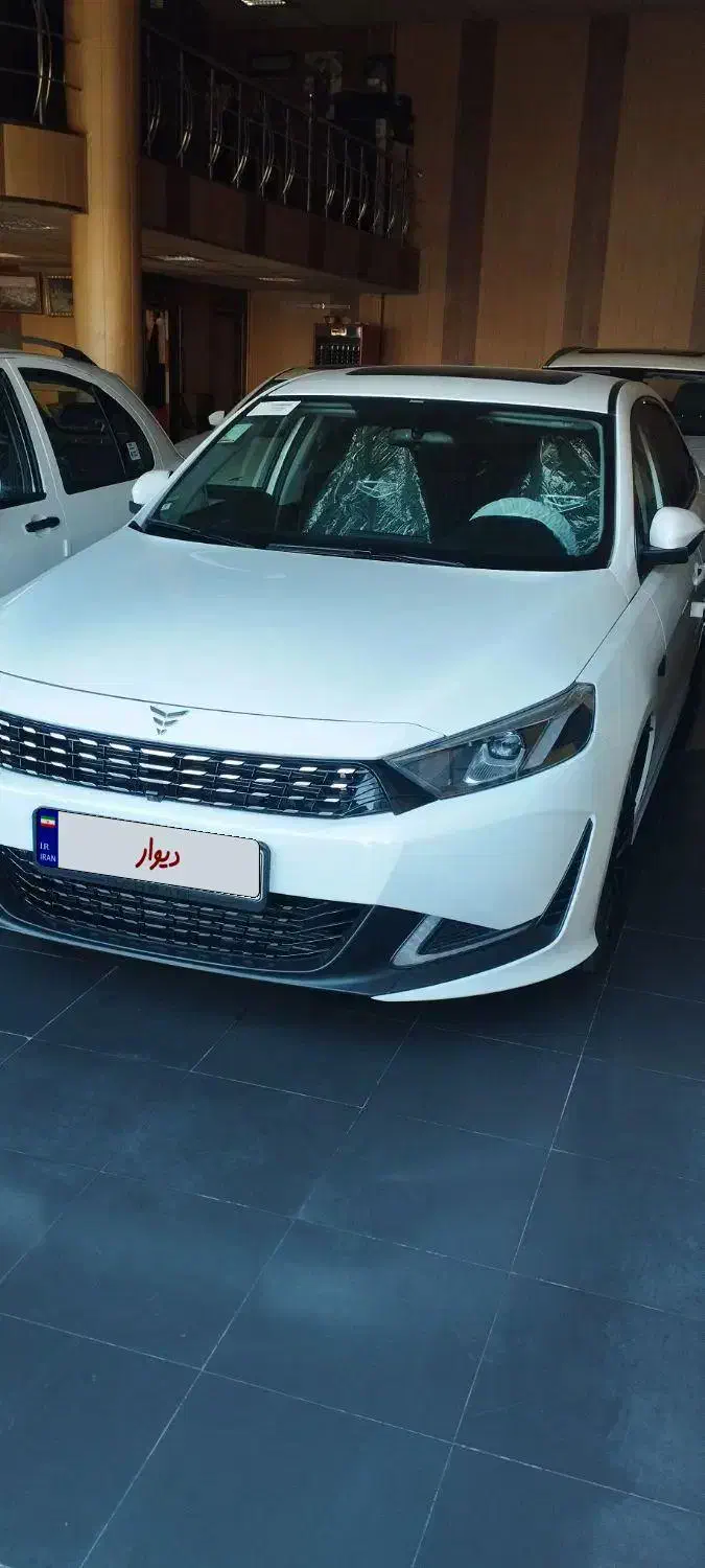 ریسپکت پرایم تیپ 1 - 1402