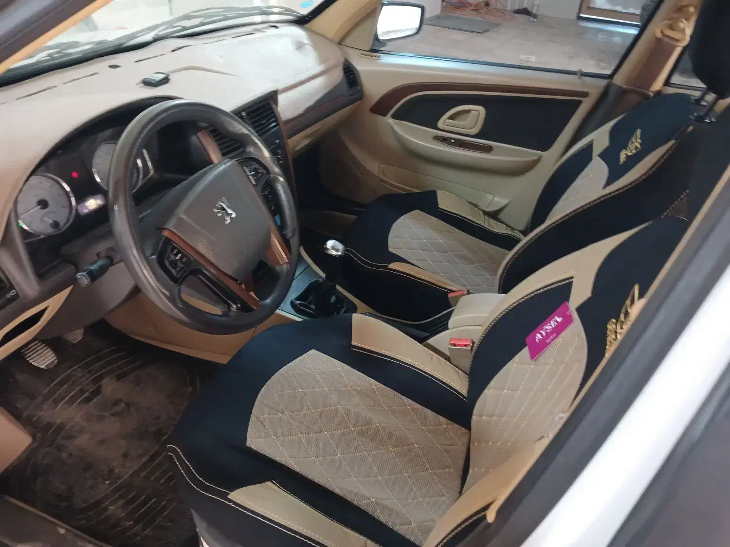 پژو پارس دوگانه سوز - 1397