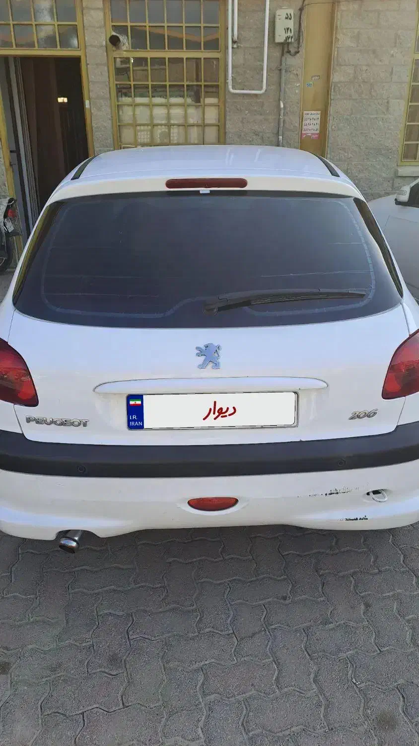 پژو 206 تیپ 2 - 1395