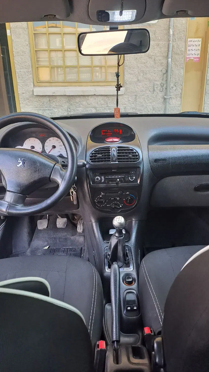 پژو 206 تیپ 2 - 1395