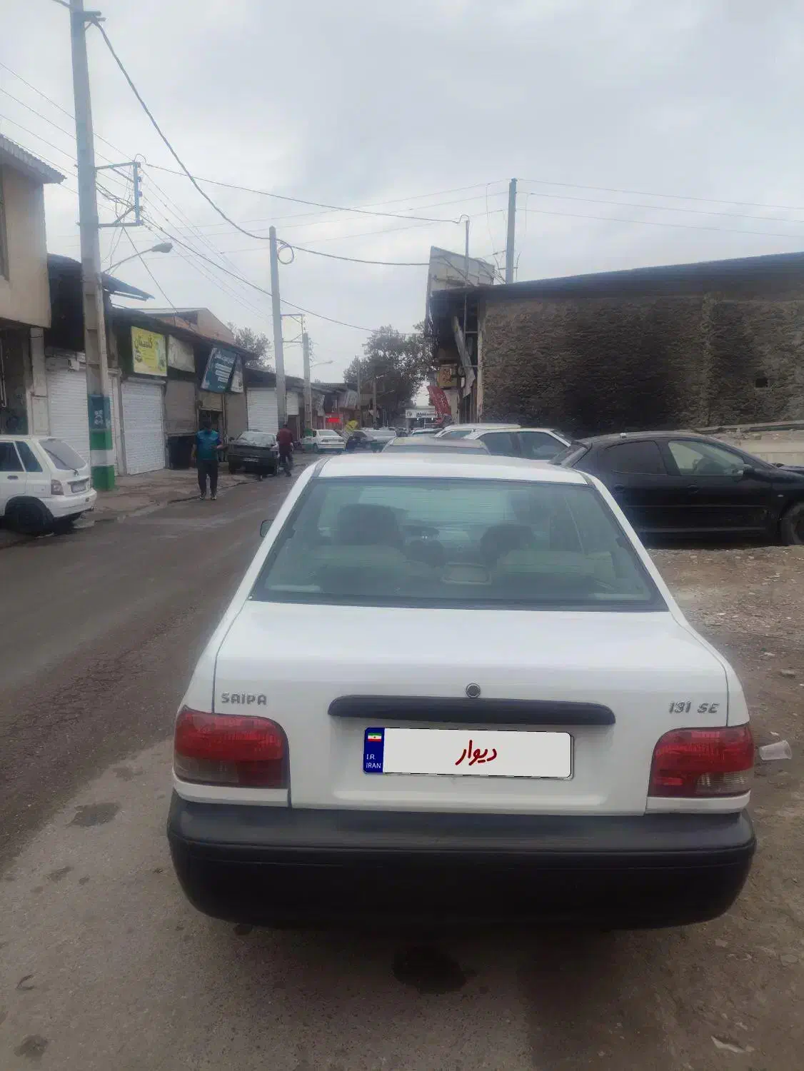 خودرو پراید، 131 آگهی ann_20964764