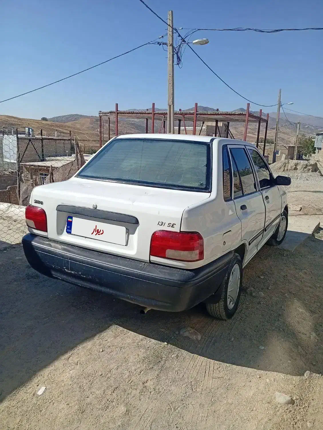 خودرو پراید، 131 آگهی ann_20964853