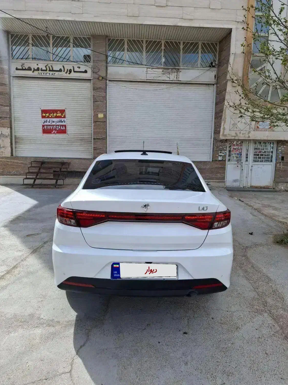 تارا اتوماتیک V4 LX - 1403