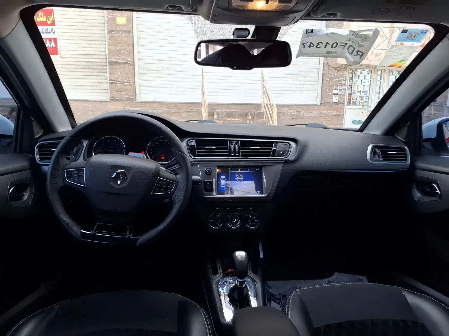 تارا اتوماتیک V4 LX - 1403