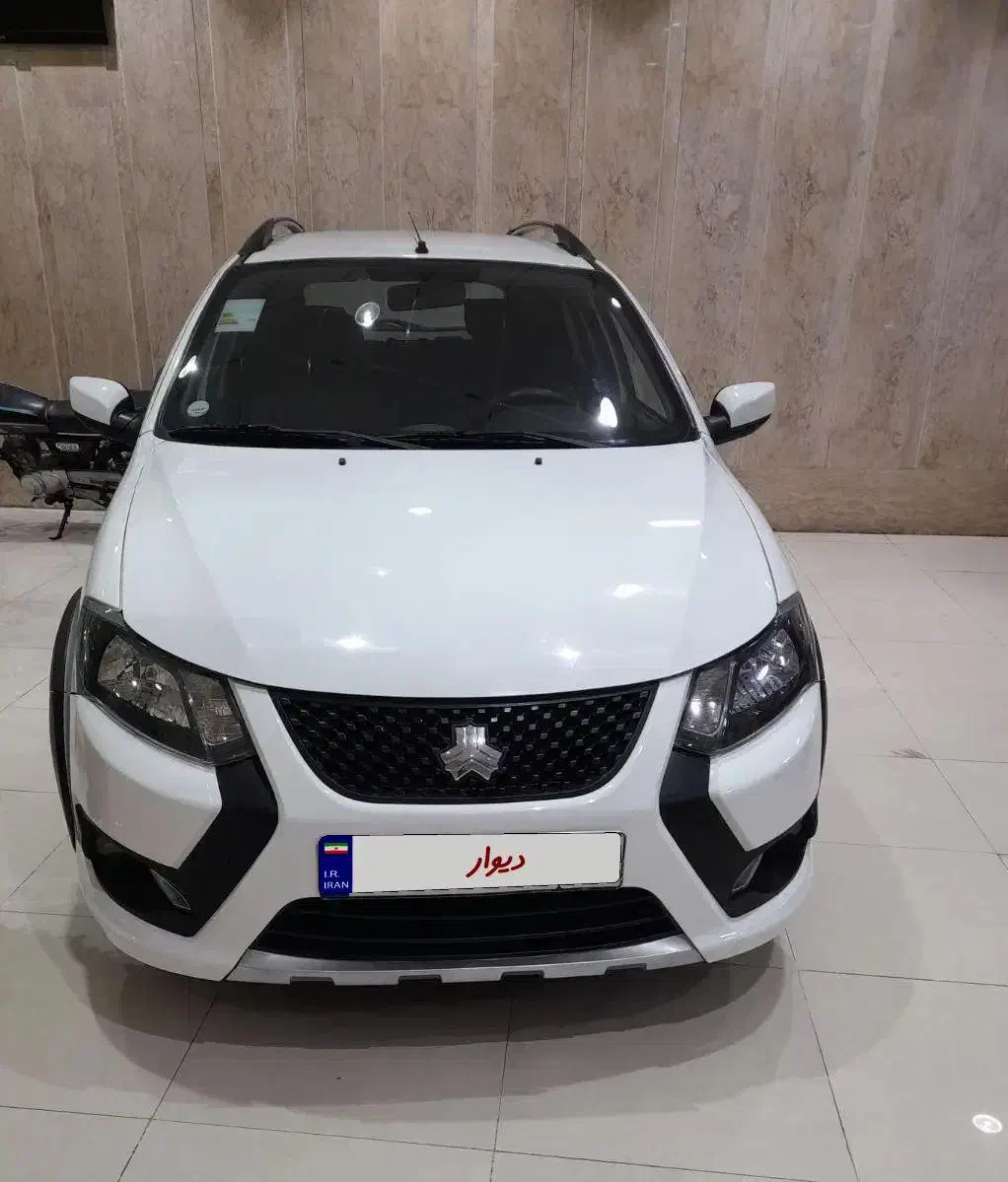 کوییک S پایه - 1400