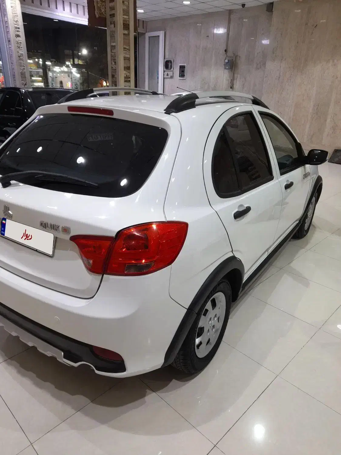 کوییک S پایه - 1400