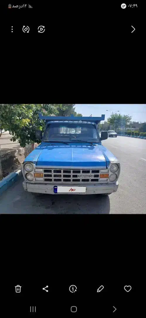 خودرو زامیاد، وانت نیسانZ24 آگهی ann_20964939