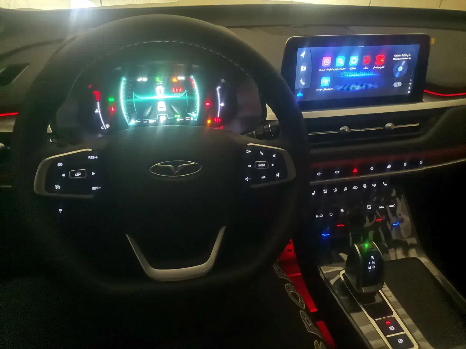 فونیکس تیگو 7 پرو پریمیوم - 1404