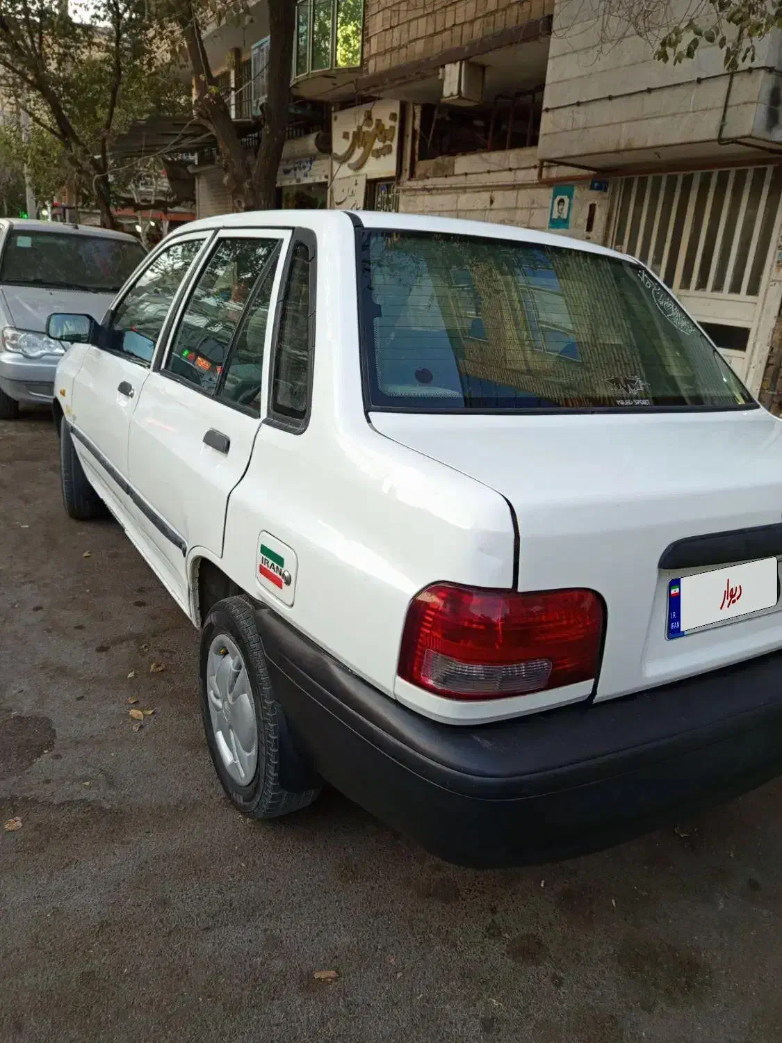 خودرو پراید، 131 آگهی ann_20965008