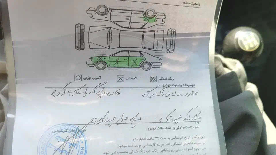 پراید 131 SE - 1393