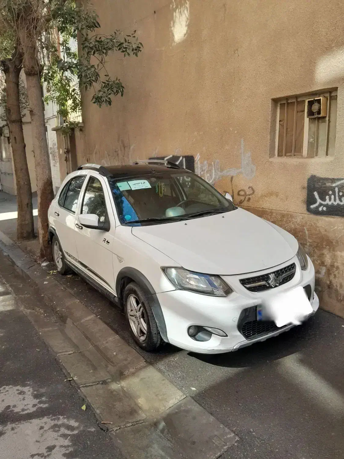 کوییک R دنده‌ای - 1400