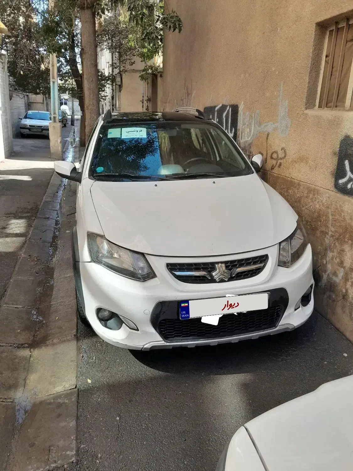 کوییک R دنده‌ای - 1400