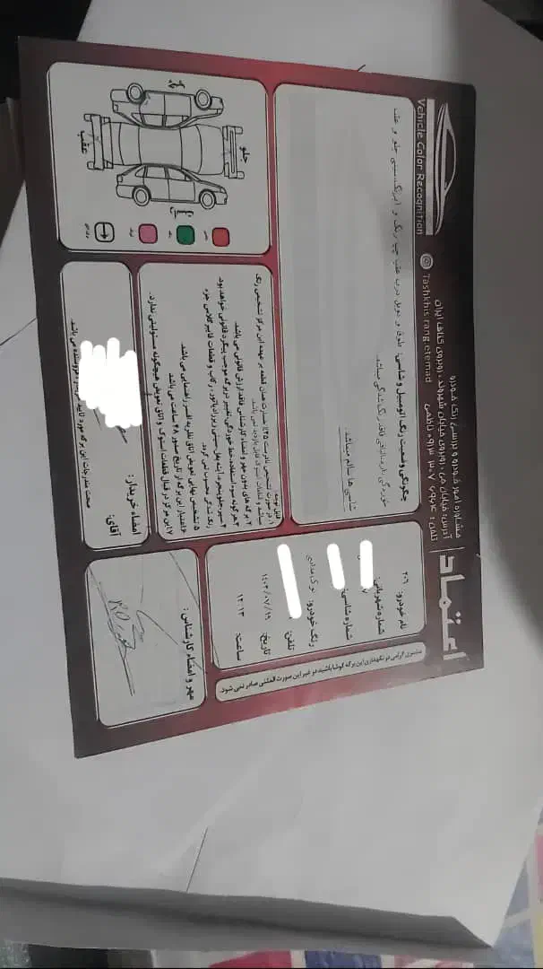 پژو 206 تیپ 2 - 1389