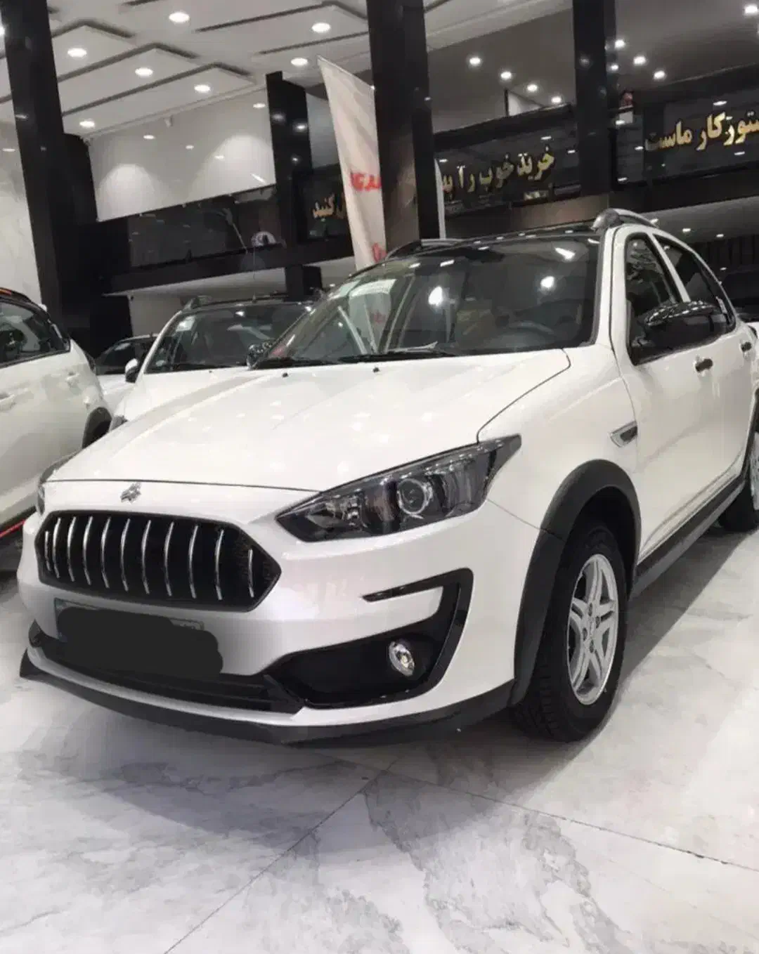 اطلس G دنده ای - 1404