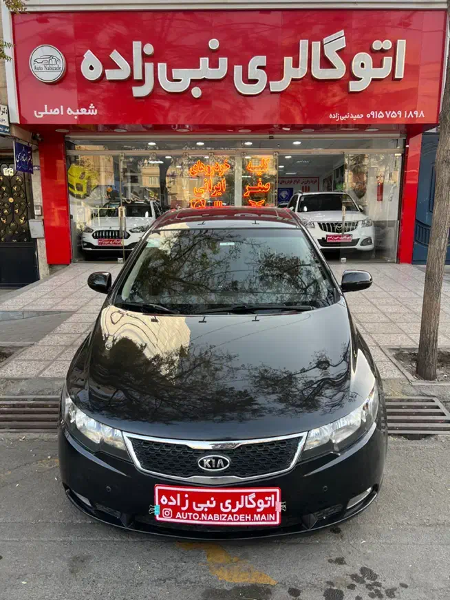 خودرو کیا، سراتو مونتاژ آگهی ann_20965258